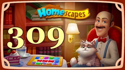 Видеопрохождения - HomeScapes уровень 309 прохождение