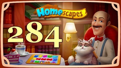 Видеопрохождения - HomeScapes уровень 284 прохождение