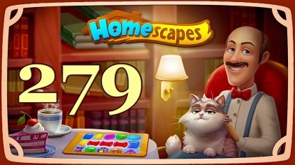 Видеопрохождения - HomeScapes уровень 279 прохождение