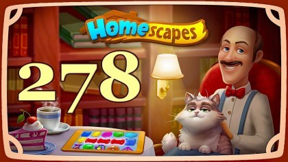 Видеопрохождения - HomeScapes уровень 278 прохождение