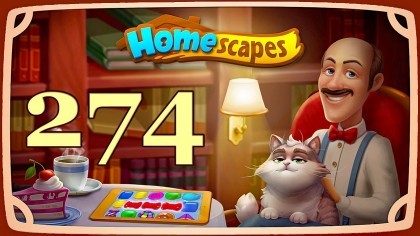 Видеопрохождения - HomeScapes уровень 274 прохождение