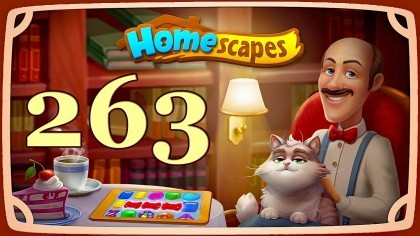 Видеопрохождения - HomeScapes уровень 263 прохождение