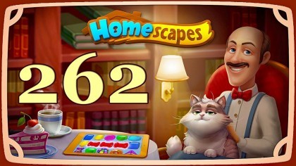 Видеопрохождения - HomeScapes уровень 262 прохождение