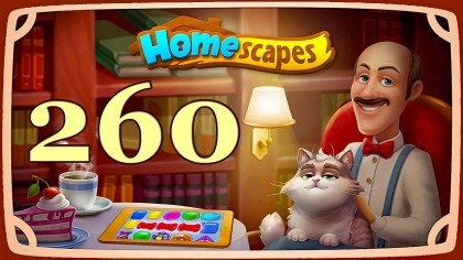 Видеопрохождения - HomeScapes уровень 260 прохождение