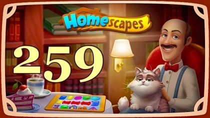 Видеопрохождения - HomeScapes уровень 259 прохождение