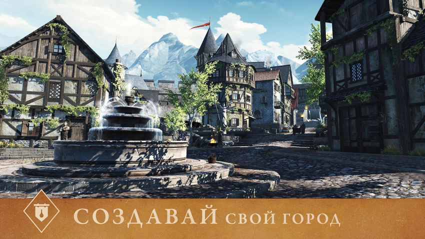 The Elder Scrolls: Blades превью