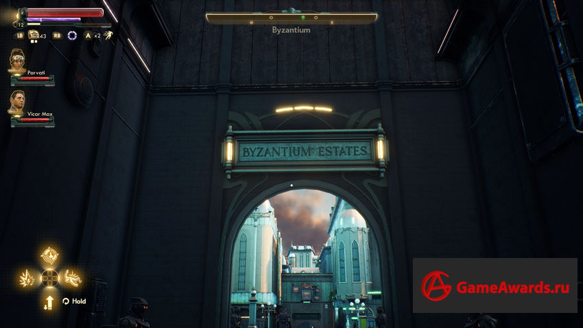 прохождение The Outer Worlds