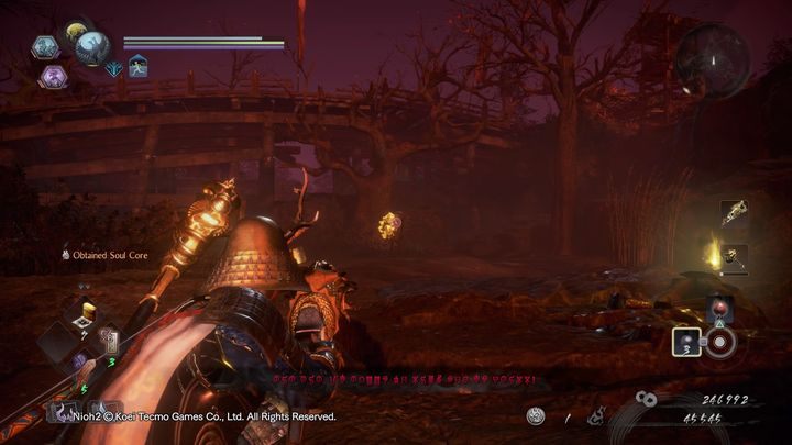 прохождение Nioh 2