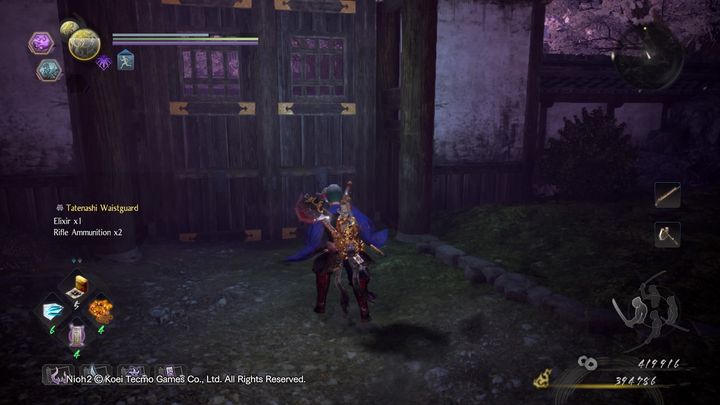 Nioh 2 прохождение