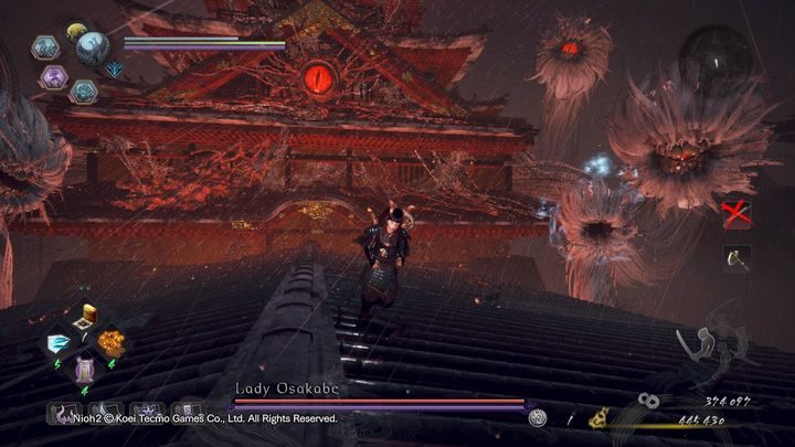 Nioh 2 все боссы