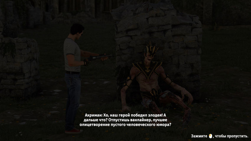 прохождение Serious Sam 4