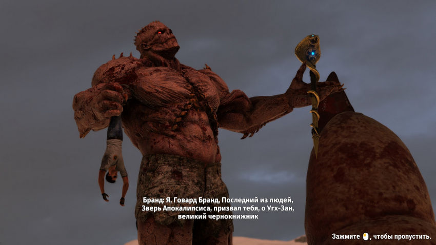 прохождение Serious Sam 4