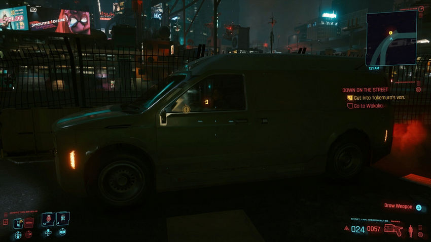 прохождение Cyberpunk 2077
