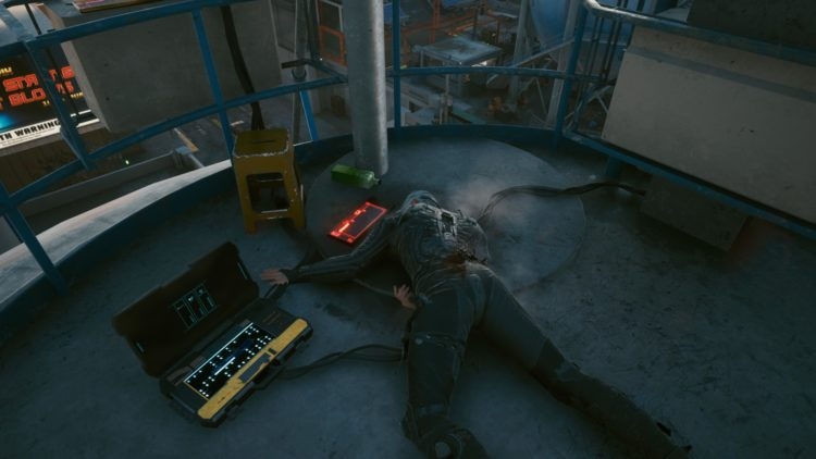 легендарная одежда где в Cyberpunk 2077