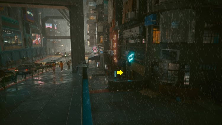 легендарная одежда где в Cyberpunk 2077