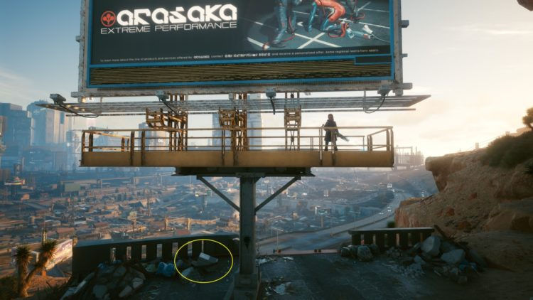 легендарная одежда где в Cyberpunk 2077