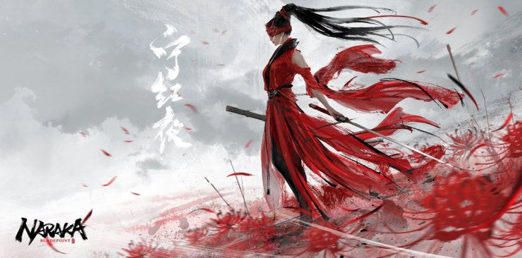 Naraka Bladepoint персонажи