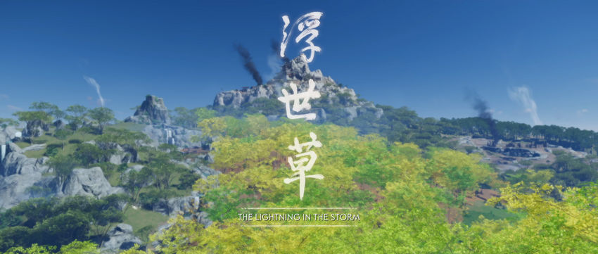 прохождение Tale of the Iki Island