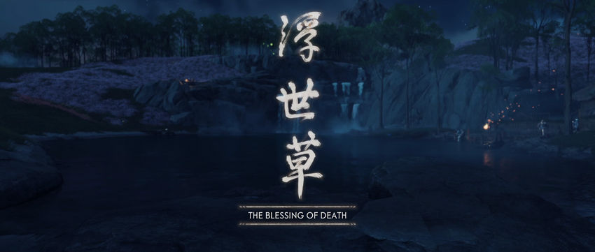 прохождение Tale of the Iki Island