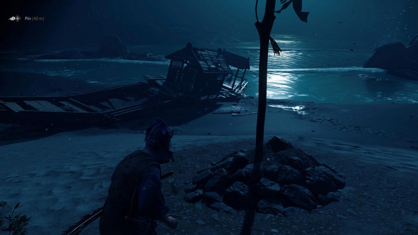 Ненаписанные сказки Tale of the Iki Island