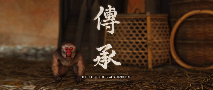 мифические сказки Tale of the Iki Island