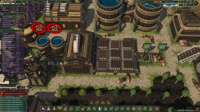 найд и советы Timberborn