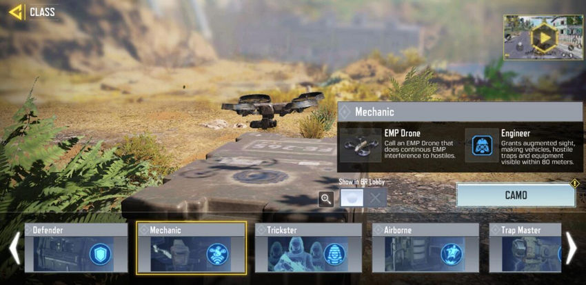 классы Call of Duty Mobile