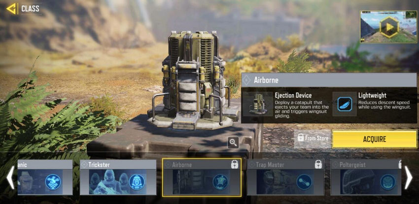 классы Call of Duty Mobile