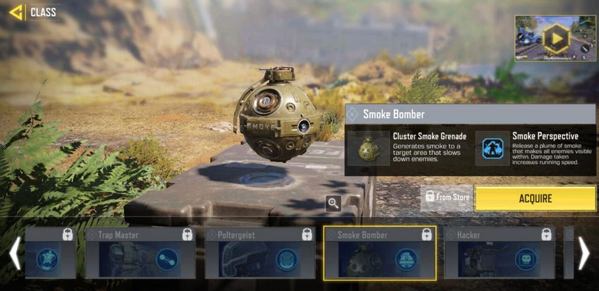 классы Call of Duty Mobile