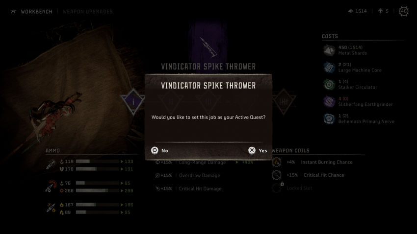 детали улучшений Horizon Запретный Запад