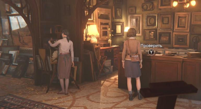 прохождение Syberia The World Before