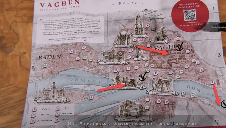 прохождение Syberia The World Before