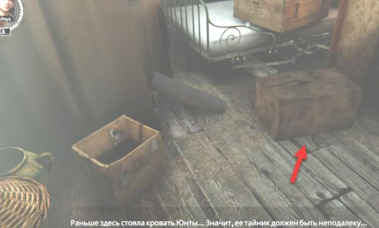прохождение Syberia The World Before