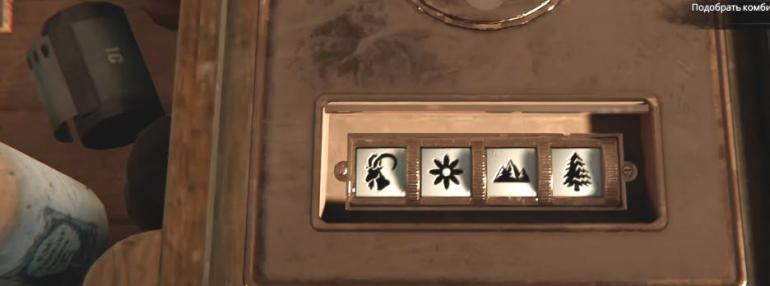 прохождение Syberia The World Before