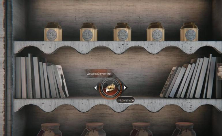 прохождение Syberia The World Before
