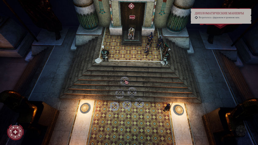 прохождение Expeditions Rome