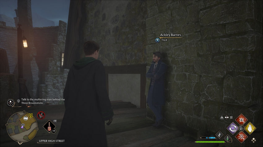 дополнительные задания Hogwarts Legacy