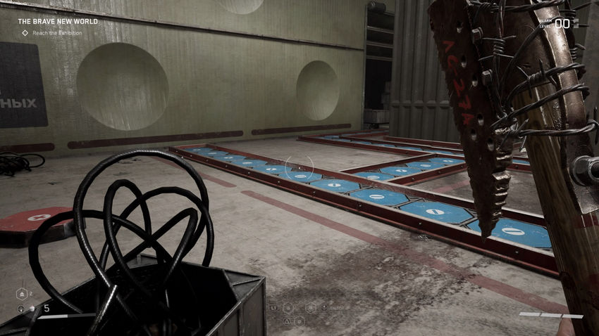 испытательный полигон Atomic Heart