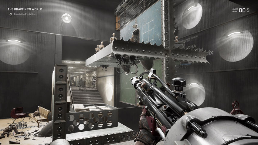 испытательный полигон Atomic Heart