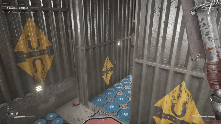 прохождение Atomic Heart