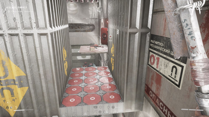 прохождение Atomic Heart