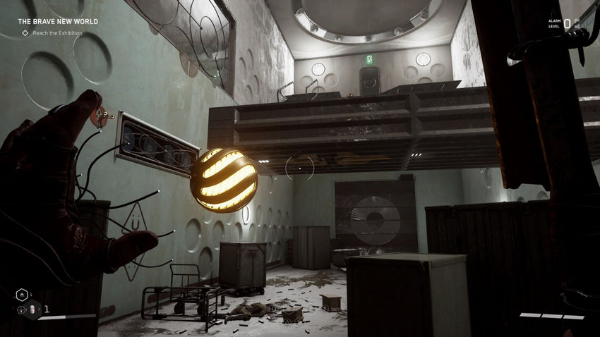 испытательный полигон Atomic Heart