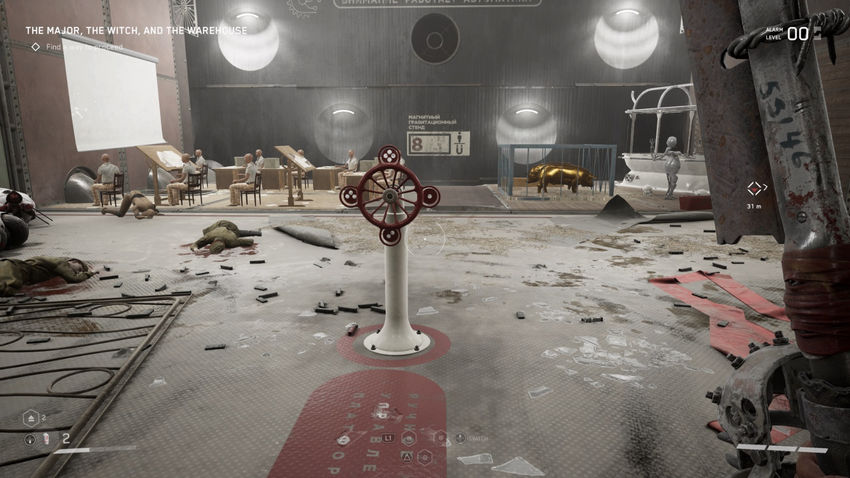 прохождение Atomic Heart