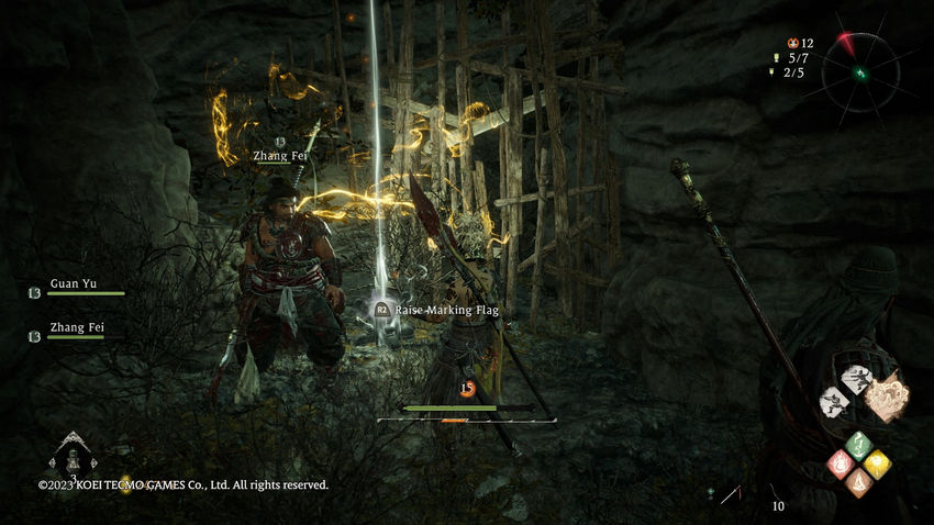 прохождение Wo Long Fallen Dynasty