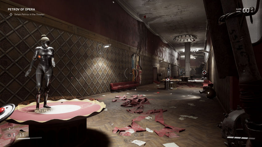 прохождение Atomic Heart