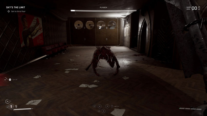 прохождение Atomic Heart