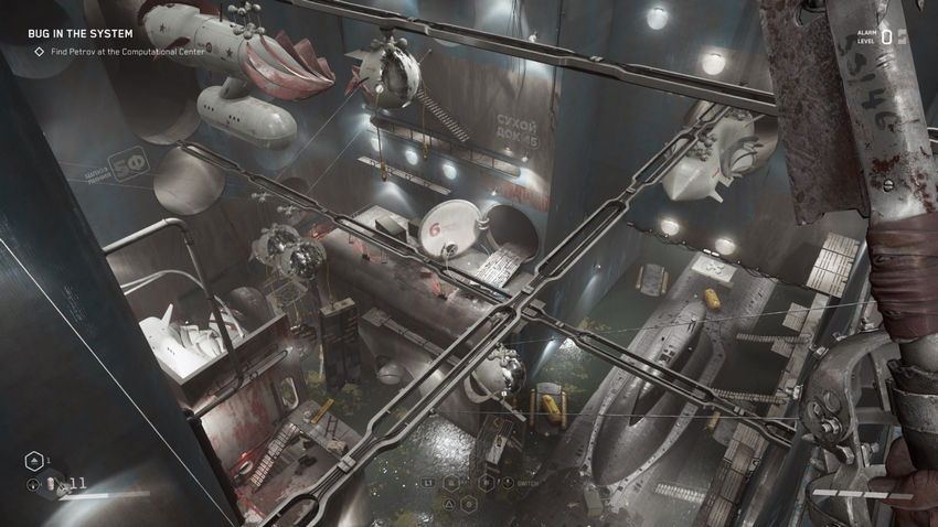 испытательный полигон Atomic Heart