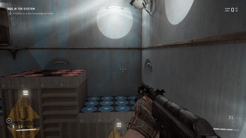 испытательный полигон Atomic Heart