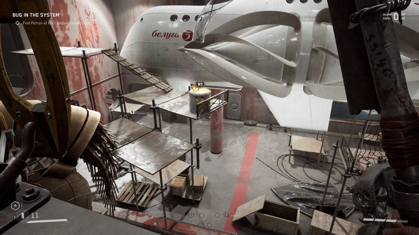 испытательный полигон Atomic Heart