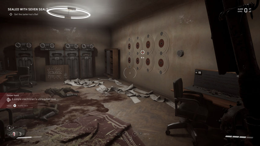 прохождение Atomic Heart